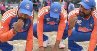 T20 WC 2024: Team India के चैंपियन बनते ही ‘हिटमैन’ ने खाई मिट्टी